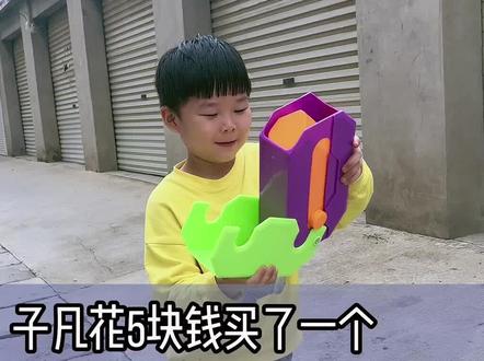 「蘿蔔刀」玩具售價極低，於小朋友之間迅速成為熱潮。（圖片來源：網絡截圖）